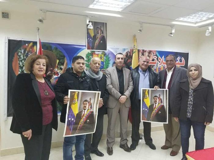 الجبهة العربية الفلسطينية تزور الممثلية الفنزويلية البوليفارية في رام الله