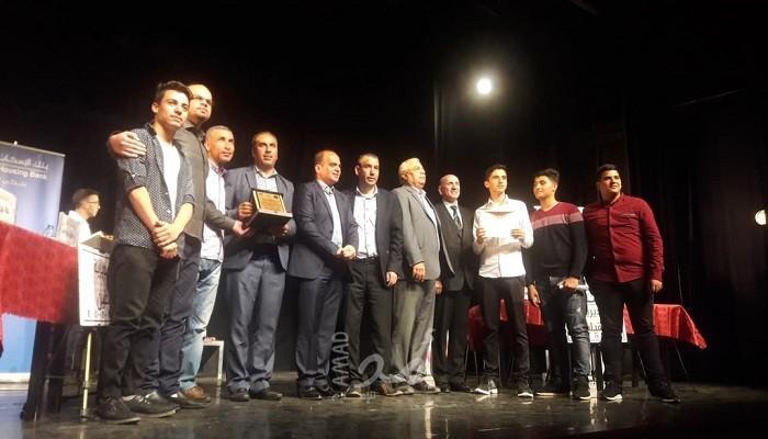 تربية قلقيلية تحصد المركز الثاني على مستوى الوطن في المناظرات الطلابية