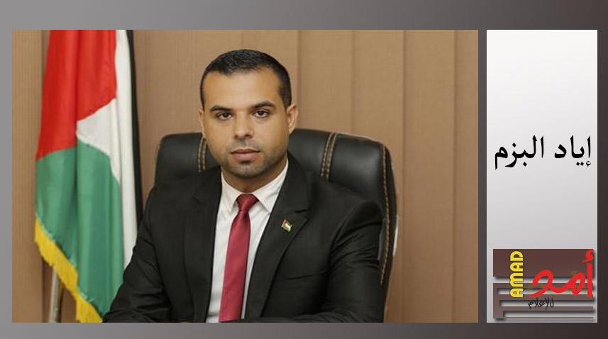 داخلية حماس: التحقيقات أظهرت أن تفجير رفح "لم يكن مخططًا"