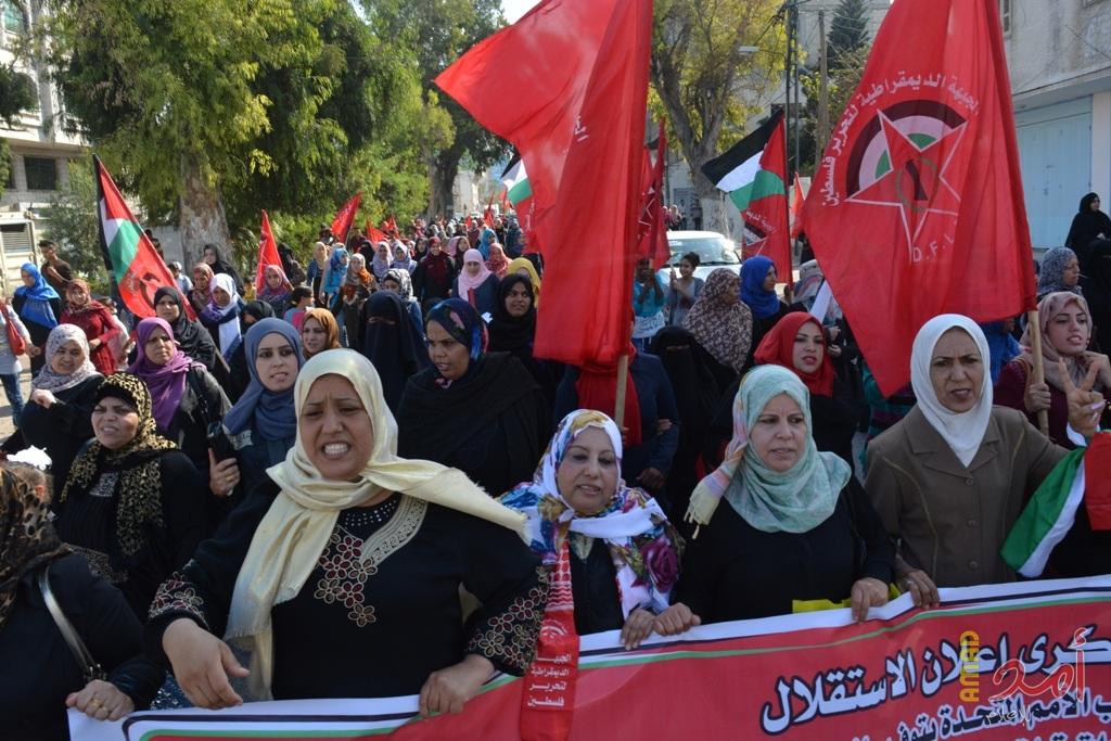 الديمقراطية ترفض عقد "الوطني" دون توافق..وتدعو لمشاركة فاعلة لحماس والجهاد في "التحضيرية"