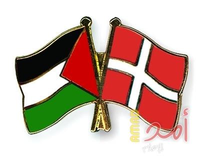 بالصور.. اختتام  أمسيات "فلسطيني في الدنمارك "بتكريم ابناء الجالية المتفوقين في هلسنبور