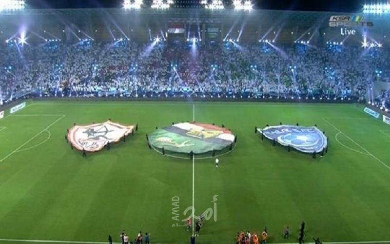 الهلال السعودي يتوج بكأس سوبر لوسيل بعد الفوز على الزمالك - فيديو