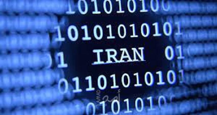 مجموعة قرصنة إيرانية تستهدف مواقع وأشخاصًا في إسرائيل