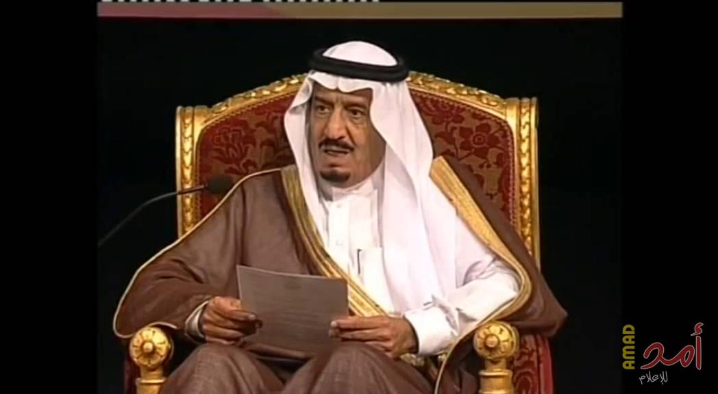 العاهل السعودي والرئيس الأميركي يبحثان أسواق النفط