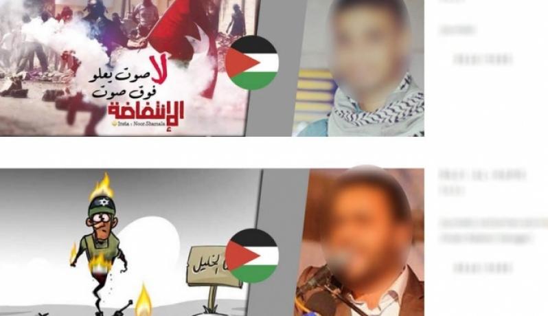 موقع أمني: مخابرات الاحتلال تتهم نشطاء مواقع تواصل بـ "الارهاب"