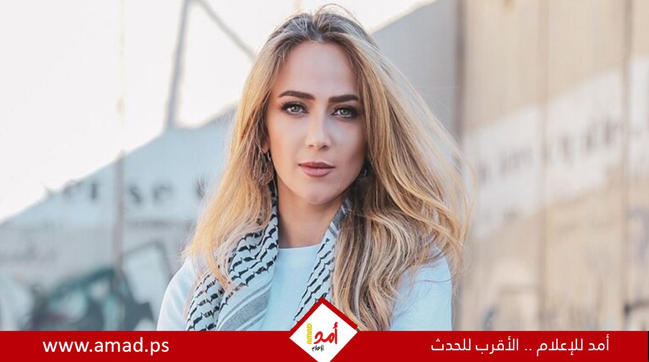 بسبب رسالة دعم في غزة..اعتقال المغنية والمؤثرة الفلسطينية دلال أبو آمنة
