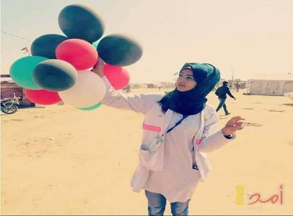 الاغاثة الطبية الفلسطينية تدعو لوقفة استنكار غدا احتجاجا على إعدام المسعفة رزان النجار