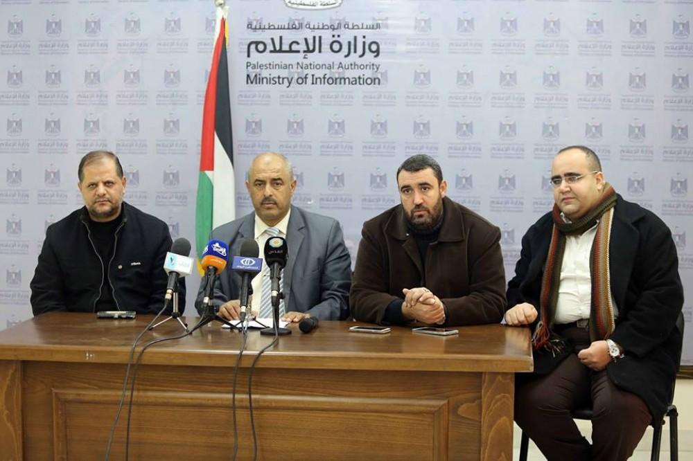 نقابة موظفي حماس وشركة الكهرباء تتفقان على آلية تسديد المستحقات