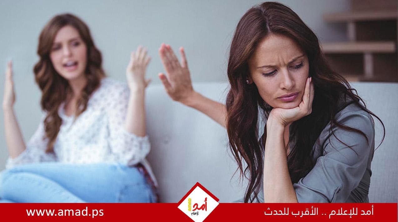 أسباب مختلفة وراء إنهاء علاقات الصداقة