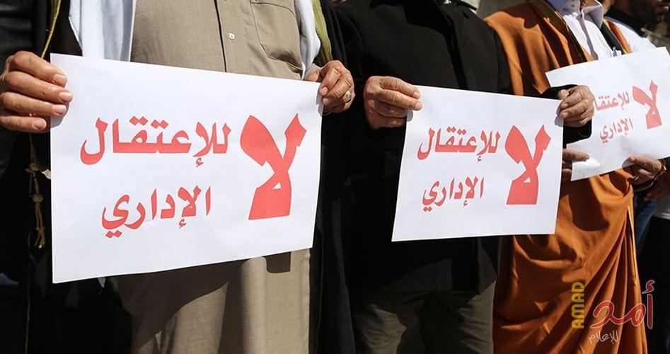 محكمة الاحتلال تجدد اعتقال 4 شبان بشكل مفاجئ