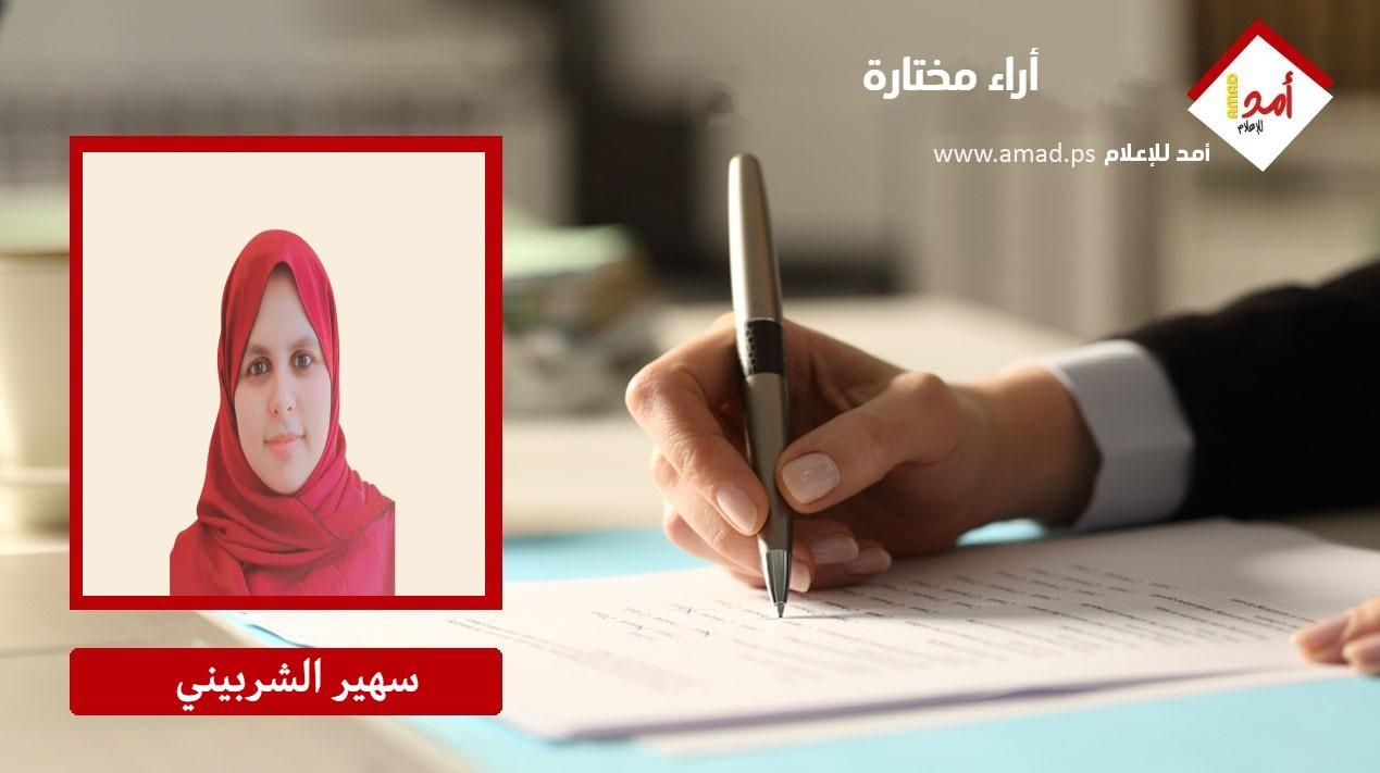 تعديل النموذج: كيف دفعت حرب أوكرانيا نحو مراجعة الأفكار الليبرالية في الغرب؟