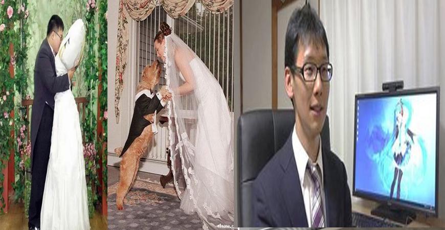 10 أشخاص تزوجوا أشياء غريبة