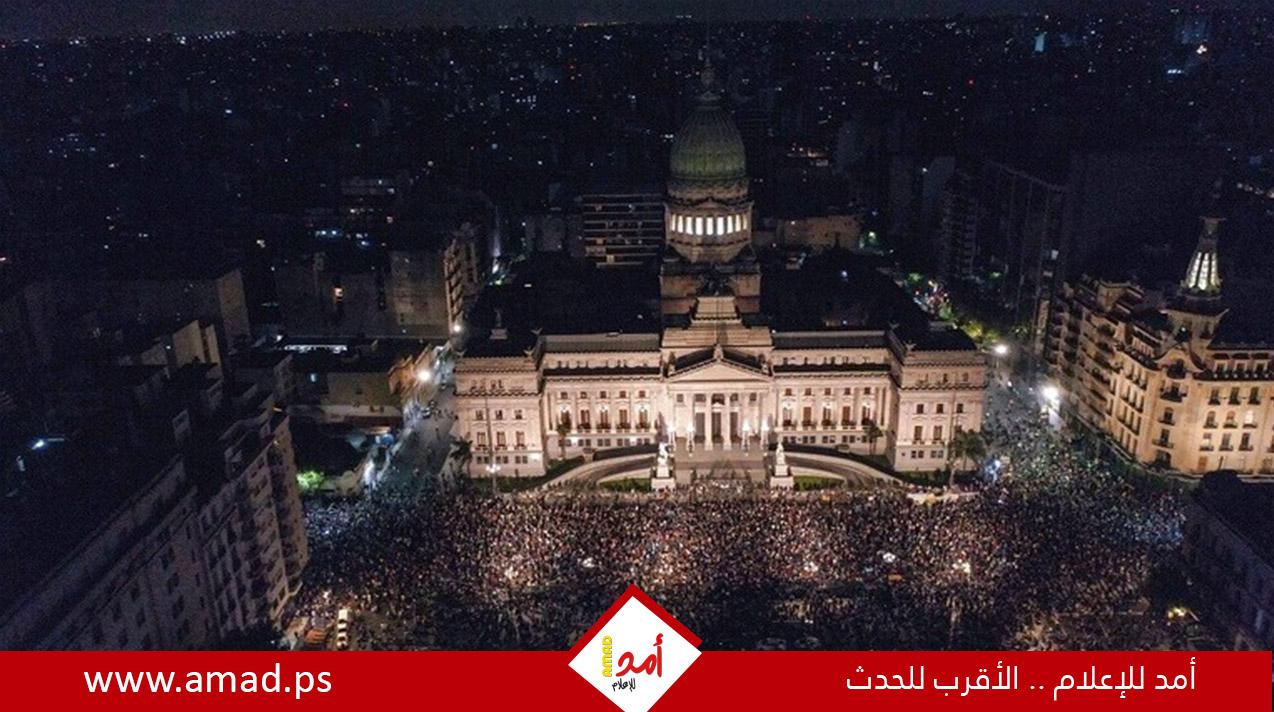 مظاهرات في العاصمة الأرجنتينية ضد اصلاحات الرئيس الجديد