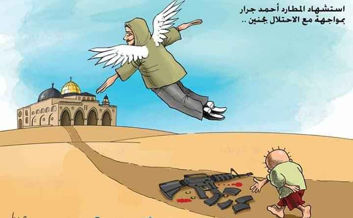 بريشة الفنان علاء اللقطة