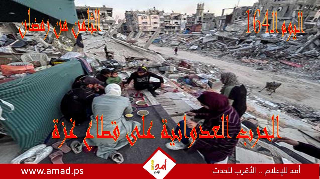 أولاً بأول.. حرب غزة: "طوفان الأقصى" في مواجهة "السيوف الحديدية"