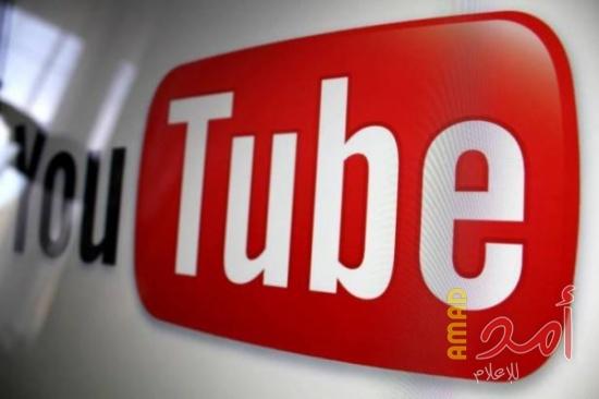 يوتيوب ريد" يصل إلى 100 دولة