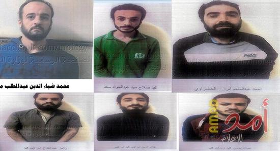 محدث .. بالأسماء والصور: أول صور لعناصر خلية القاهرة قبل تنفيذ عمليات إرهابية ليلة رأس السنة