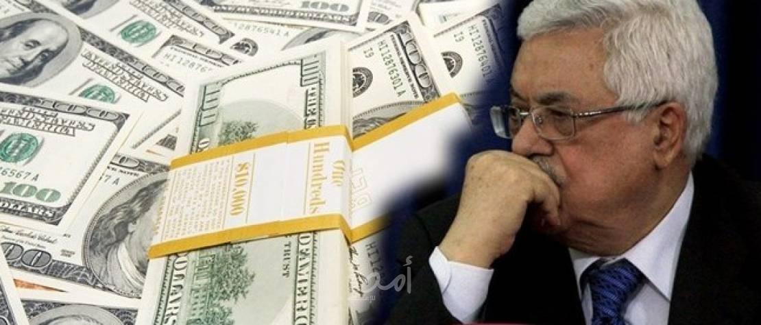 مصدر: السلطة الفلسطينية تتجه لقبول الأموال المحولة من إسرائيل
