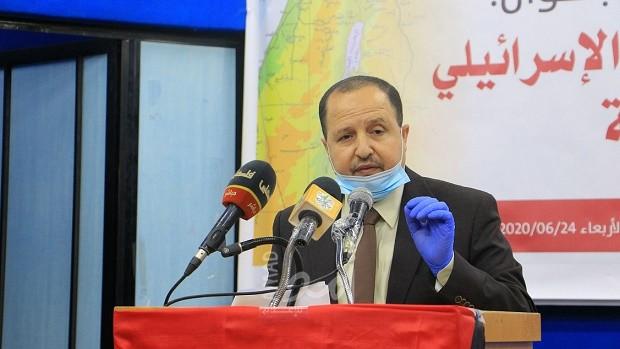 جامعة الأقصى تنظم ندوة سياسية حول المخاطر الجيوسياسية والقانونية لمشروع الضم الإسرائيلي