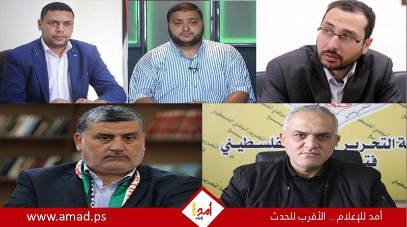 فصائل فلسطينية تؤكد لـ"أمد": أي حماقة ترتكبها سلطات الاحتلال بحق "يحيى السنوار" ستجعلها تخسر الكثير