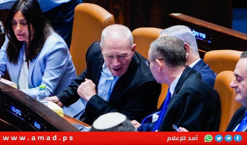 غالانت يغادر "الكنيست" بعد مشادة مع وزير العدل- فيديو