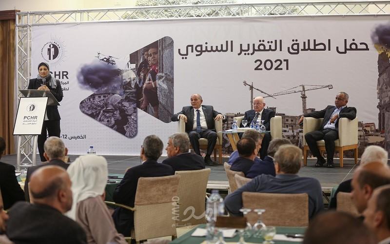 المركز الفلسطيني لحقوق الإنسان يطلق تقريره السنوي للعام 2021