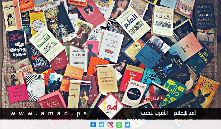 هل ينجح "بوكشوكو" في إغراء القراء للشراء منه ؟