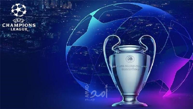 قرعة دور المجموعات لبطولة دوري "أبطال أوروبا"