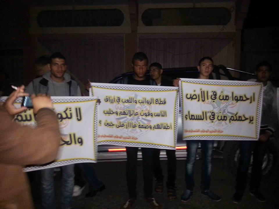 قطع الرواتب "خلل" غير فني