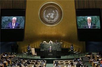 شاعر إسرائيلي يثير ضجة بعد دعمه لخطاب أبو مازن