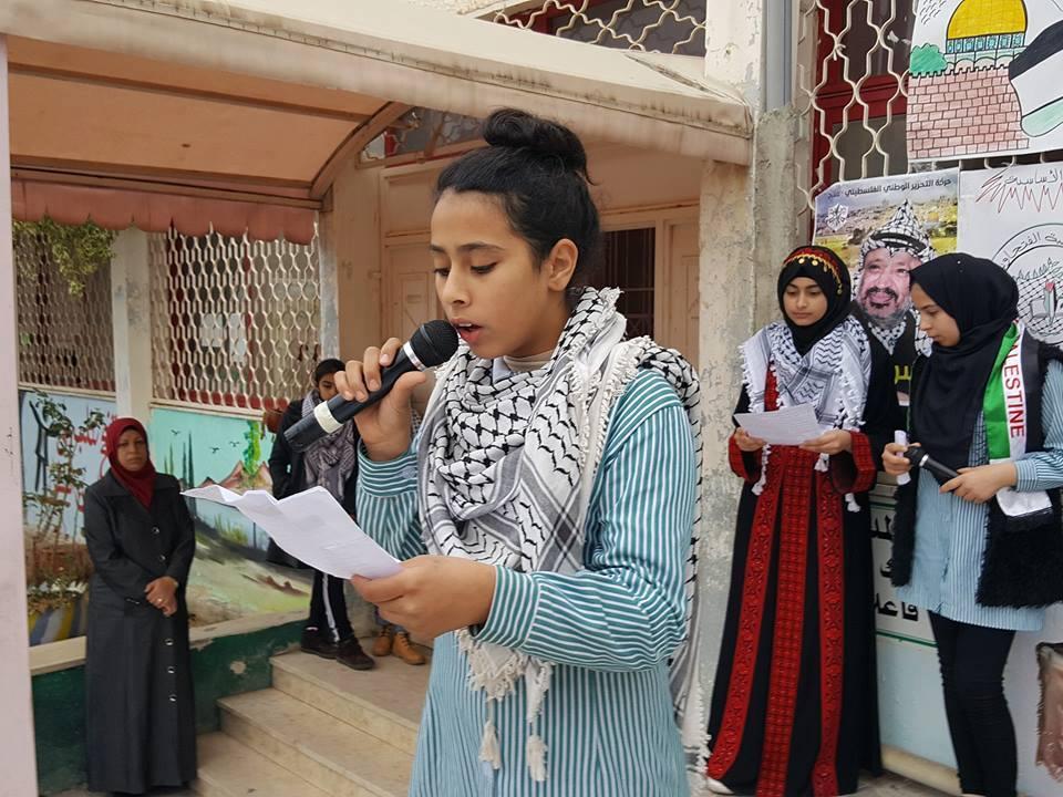 "الشبيبة" تنظّم مهرجانا وطنيا في بنات حبلة الاساسية