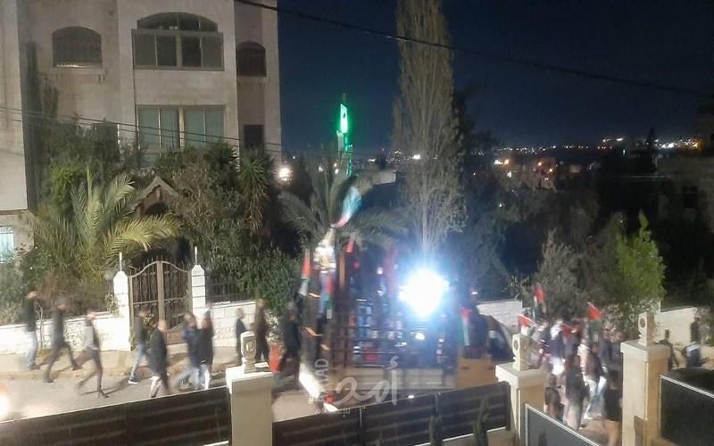 انطلاق مسيرة في رام الله اسنادا لجنين