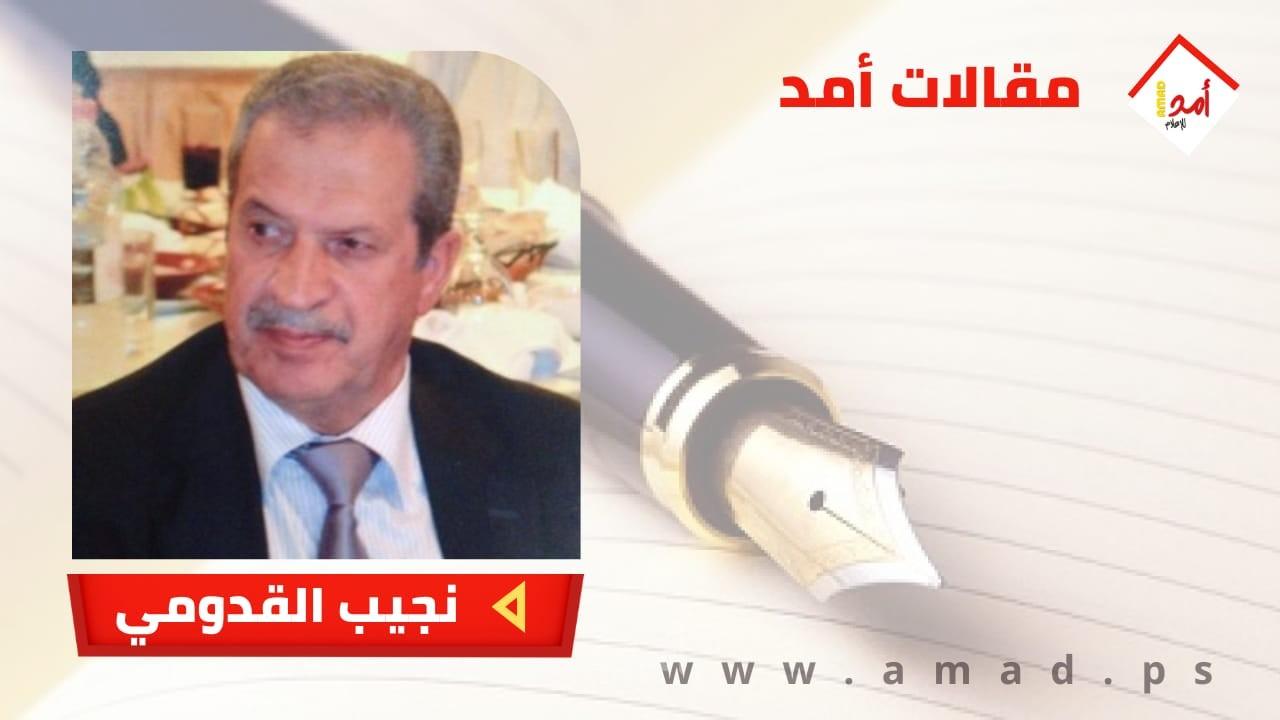 في يوم اللاجئين