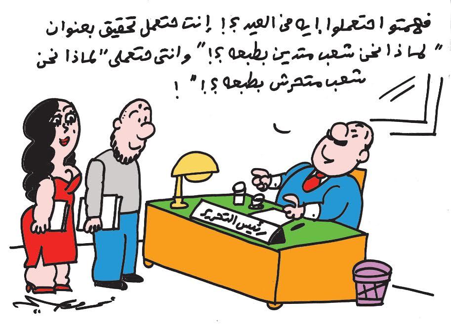 بريشة الفنان المصري عمرو سليم