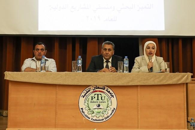 خضوري تنظم حفلاً لتكريم الباحثين الفائزين بجوائز التميز البحثي ومنسقي المشاريع الدولية للعام 2019