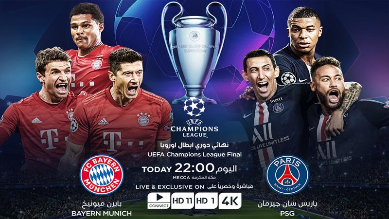 إعصار بايرن ميونخ يصطدم بتوهج نيمار ومبابي