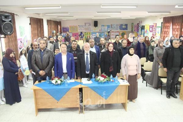 تربية قلقيلية تنظم عرضا لإنجازات غرف المصادر