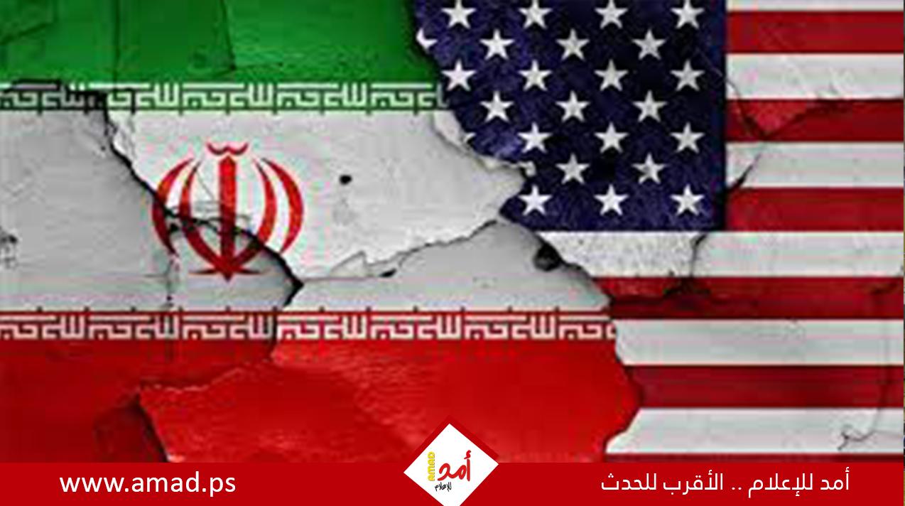 إيران تلمح لإبرام صفقة تبادل سجناء مع الولايات المتحدة