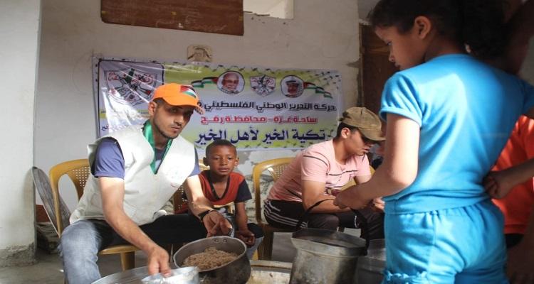رفح: حركة فتح تطلق مشروع تكية الخير لأهل الخير