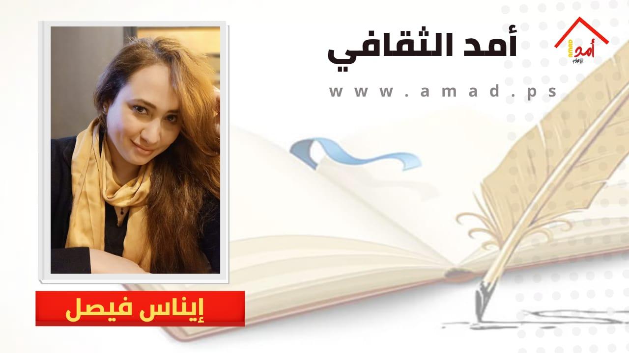 غِـواية نبيّ