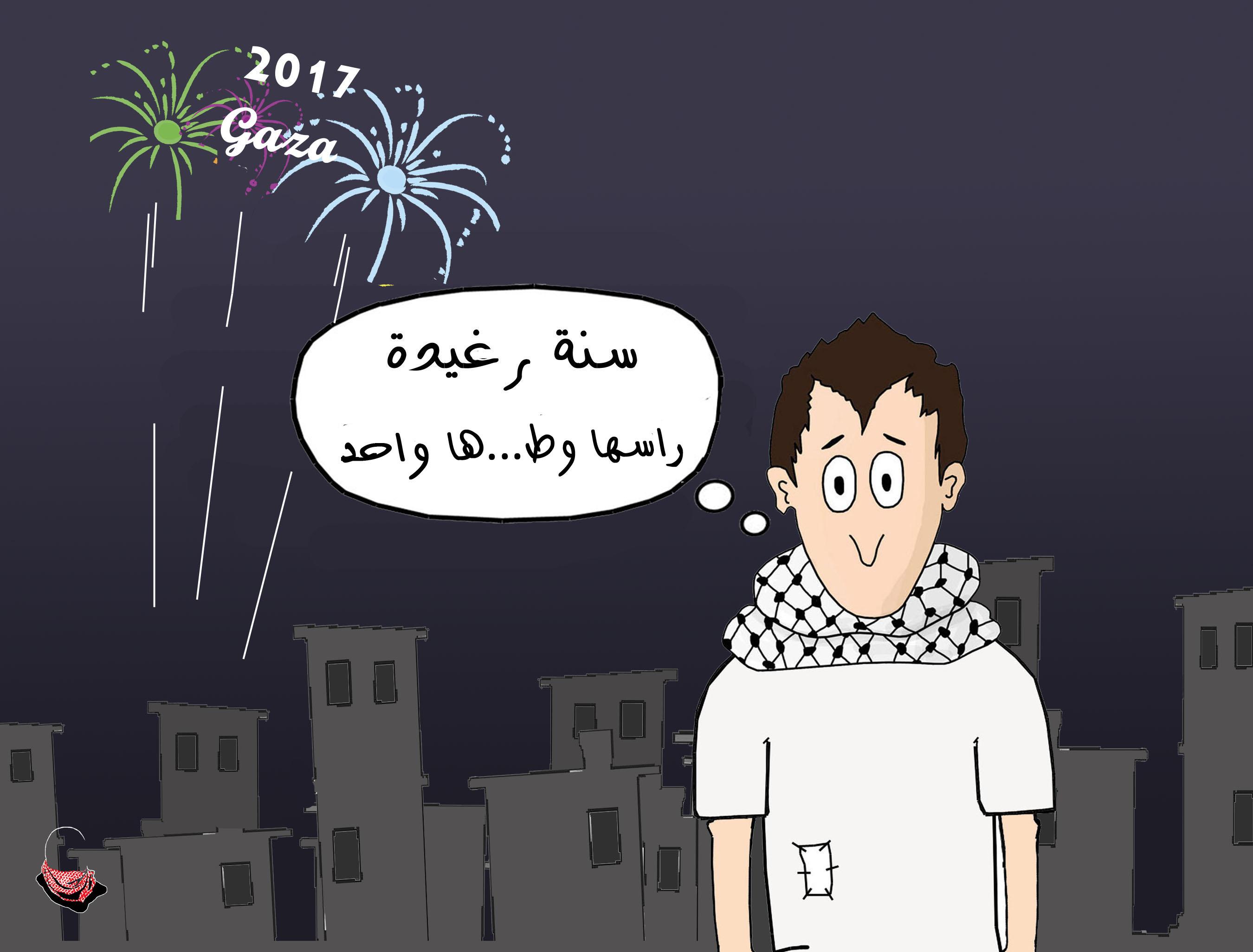 سنة رغيدة .. اسماعيل البزم
