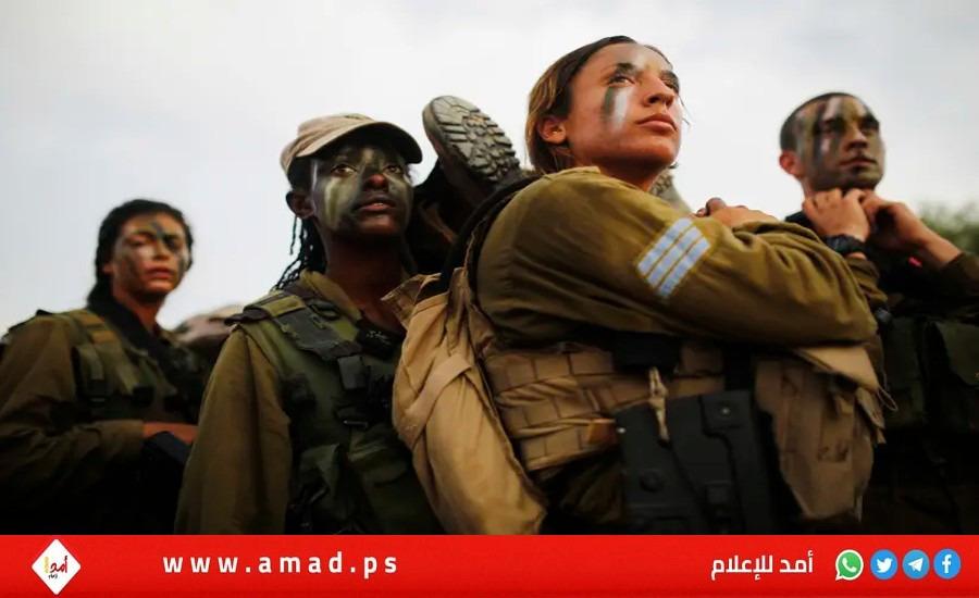 جيش الاحتلال يسمح للنساء بالعمل كمقاتلات في وحدة الإنقاذ الخاصة