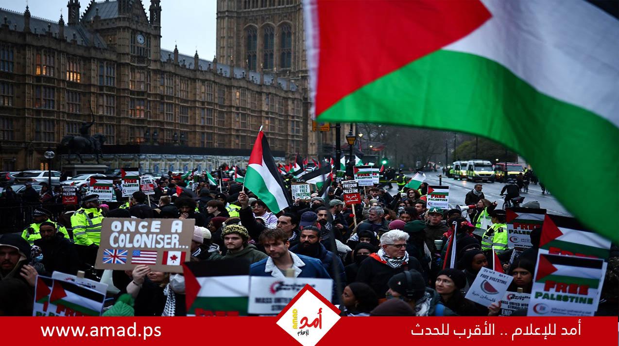 تظاهرة أمام البرلمان البريطاني للمطالبة بوقف العدوان الإسرائيلي على قطاع غزة