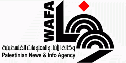 وكالة وفا وحراك في المياه الراكدة!