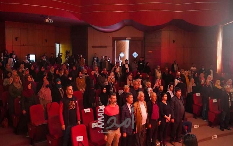 الاتحاد العام للمراكز الثقافية يختتم مهرجان غزة للمسرح