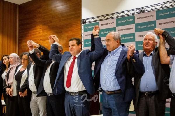 بعد فرز أكثر من 75 % من الأصوات .. القائمة المشتركة تحقق إنجاز تاريخي بـ17 مقعد