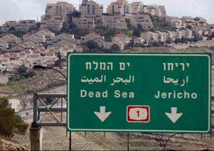 "هأرتس": اسرائيل تنفذ مشاريع لربط القدس المحتلة بـمستوطنة "معاليه ادوميم"