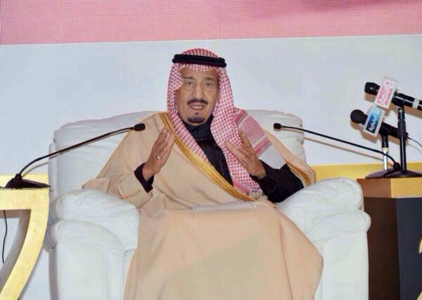 وثيقة ويكيليكس تكشف رؤية ملك السعودية الجديد