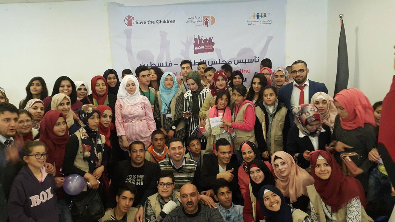 جمعية مكافحة التدخين تفوز برئاسة مجلس أطفال فلسطين