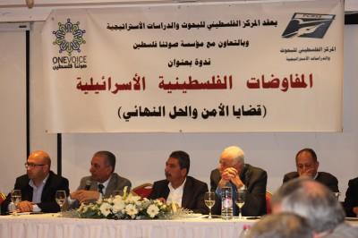 أمنيون وسياسيون : لا سيادة فلسطينية في ظل الاحتلال الاسرائيلي ولا دولة بدون سيادة